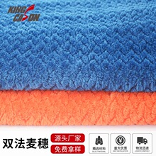 ���ʢ���Sֱ�N�����ɫ���뷨�m�q�p���� �ﶬ���b��Ʒ����