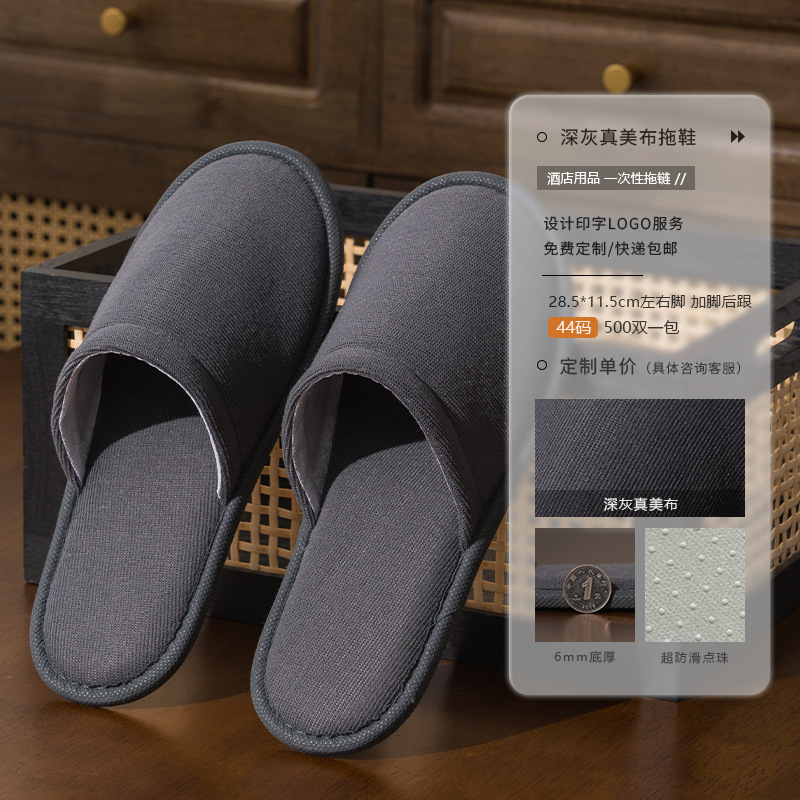 Pantuflas Desechables de Hotel de Algodón y Lino Antideslizantes Engrosadas para Hotel y Salón de Belleza