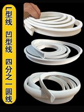 �ķְ�A���l��ճ���ꎽ�pvc�b��l �A�����Tʯ�ྀ�տڗl