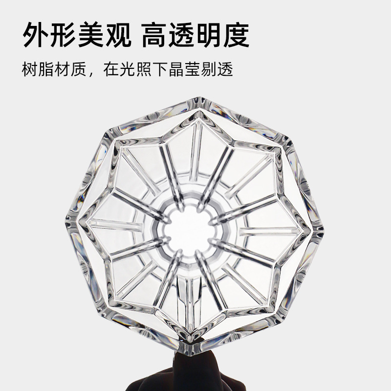 SFF coffee filter cup V60 resin thickened octagonal diamond coffee filter 1-2 people drip hand-brewed coffee