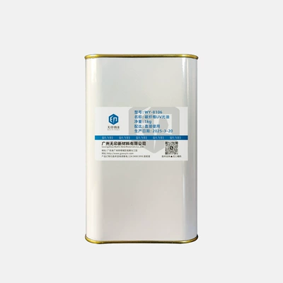 Transfer Uv Varnish, Avtomobil boyası