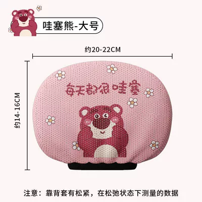 Electric car cushion | Accessories - wow-bear-simple-version-suitable-for-smallmedium-sizes