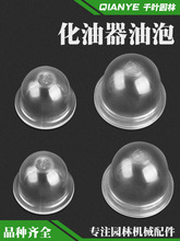 _̸ݙC4_̸Cͱ2_GhCݙC