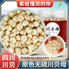 ��ؐ�Ĵ�ؐĸ��ș�Ĵ�ؐĸ��150g��؛Ұ���ٷ���Ş���ĥ���Ƥ��