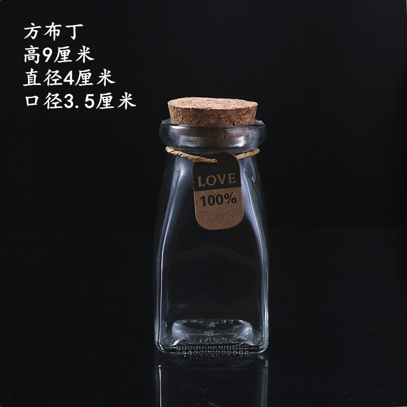 Botella de deseos de bricolaje al por mayor, botella de cielo estrellado, botella de nebulosa, botella de arco iris, botella de deriva, botella de mar, botella de estrella de la suerte, vidrio