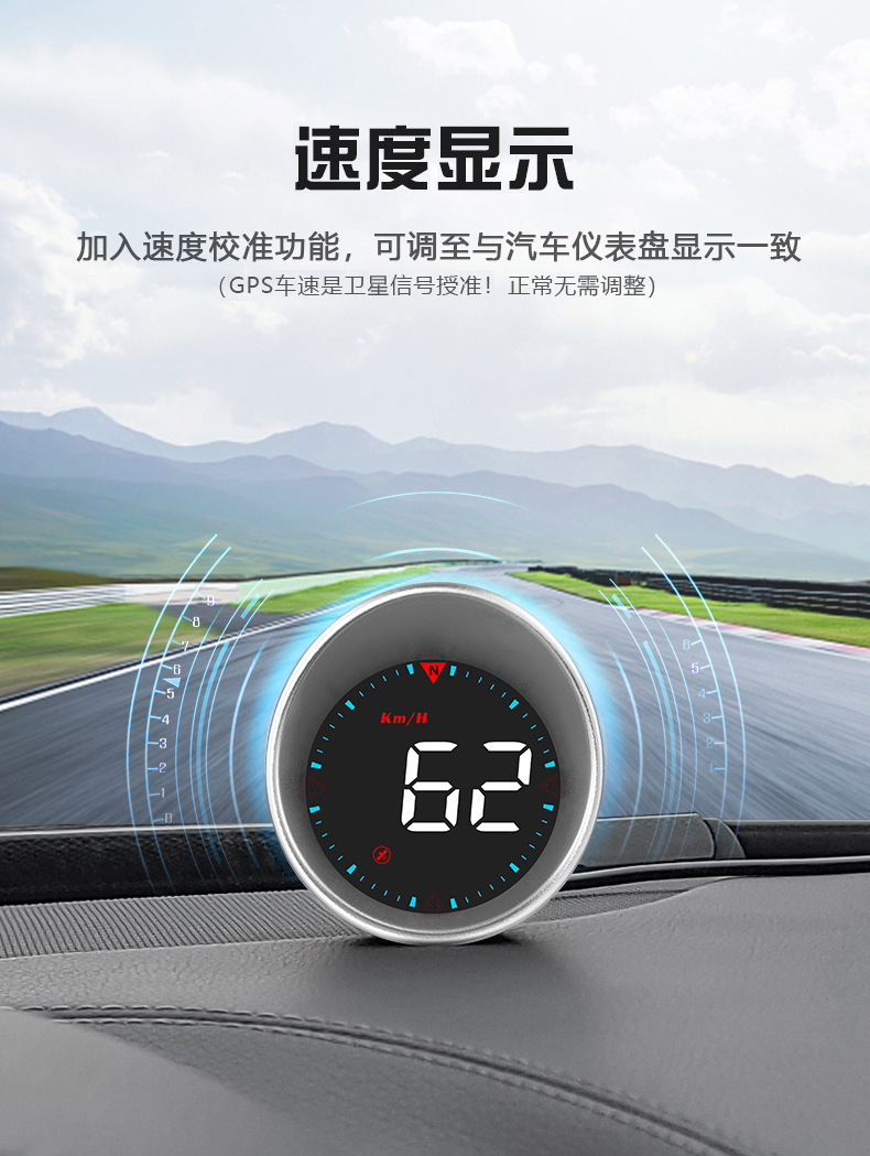 Car Gps Head-Up Display Hud Car Universal Speed Guide Hd Portable Display Manufacturer Ready Stock