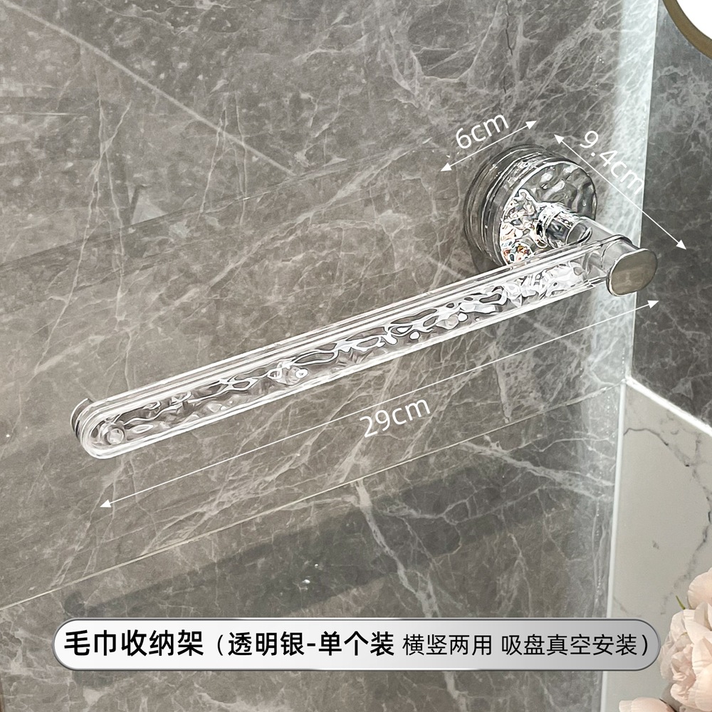 Toallero de ventosa fuerte Toalla de baño sin perforación Toalla de baño Gancho de pared Toalla de baño Soporte de poste colgante image 7