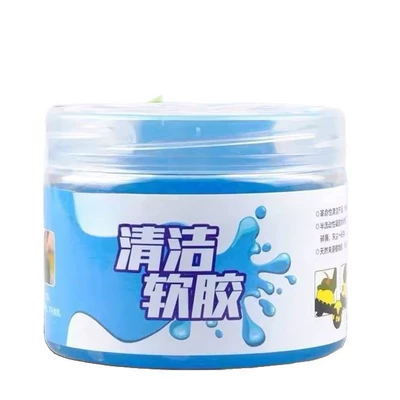 0.1 Gets Three Cans] Multifunctional: Təmizləyici gel
