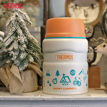 膳魔师保温杯大容量316不锈钢便携旅行杯子保温壶焖烧罐TSK2-520S