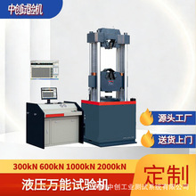 30�����̨�A�����c/���c����ԇ�C ����ʯ�忹�����ȉ����yԇ�C