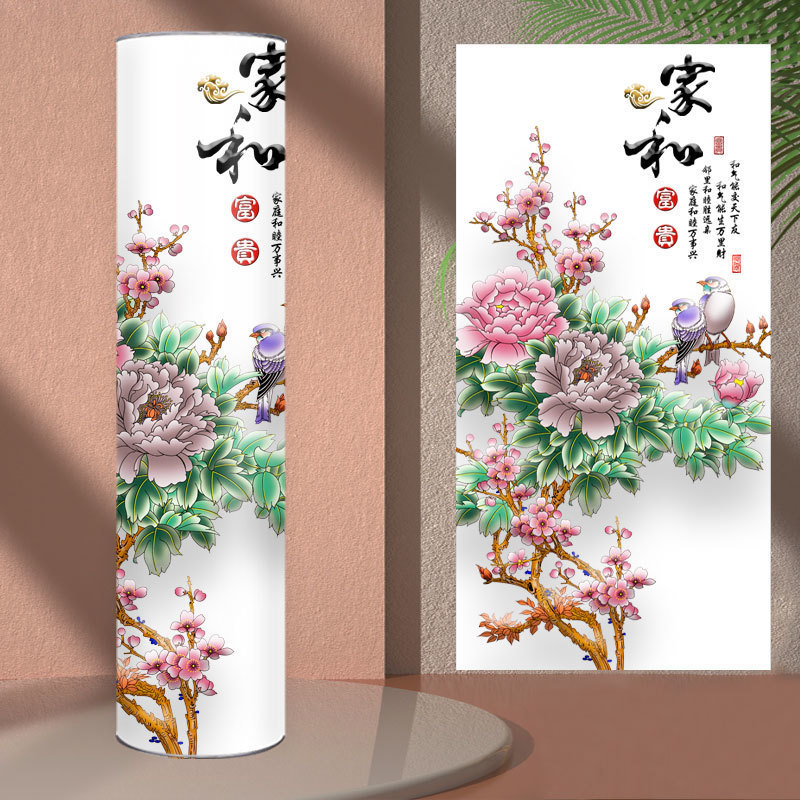 回転下駄箱円形360度縦型下駄箱多層収納下駄箱大容量多機能収納棚家庭用|undefined
