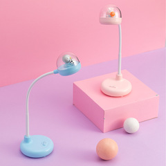 MINISO Name Creation Mini Family Cute Plush Phone Stand Desk Lamp Gift Lamp