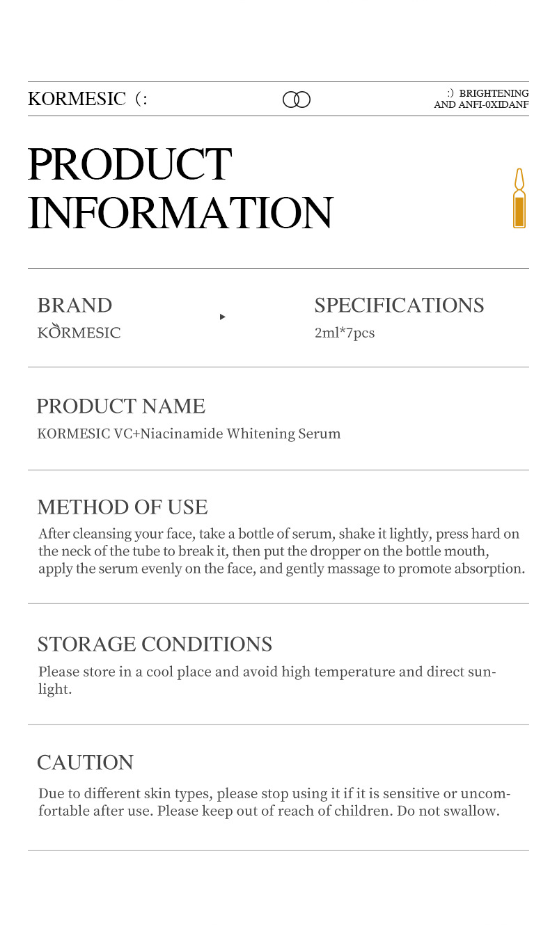 Cross-border stock VC Niacinamide brightening essence KORMESIC Essence gentle moisturizing wholesale
