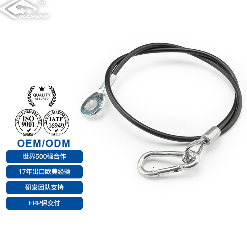 Fabricantes de suministro directo de alambre de acero recubierto de goma de color acero al carbono recubierto de goma PUPVC alambre de acero especial de tenis de voleibol red