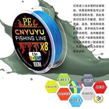 ?8��100��֩�뾀��~��PE���O�������R��·����ឿ羳