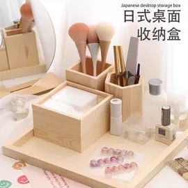 木盒;收纳架;木托盘