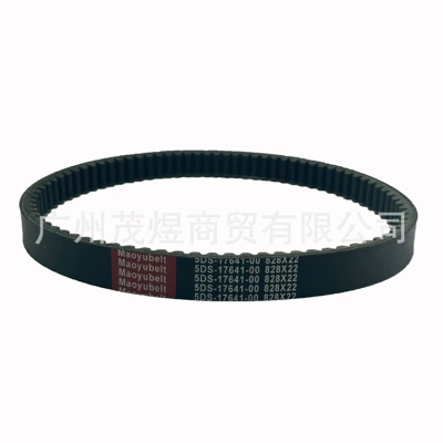 Yamaha 5DS-17641-00XN125150 TEO'S XQ YP125150YP üçün kəmər