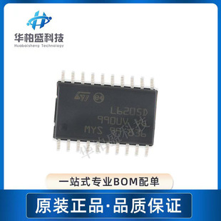 ԭ�b�F؛L6205D013TR 늙C���� SOP20 �zӡL6205DԪ����оƬIC