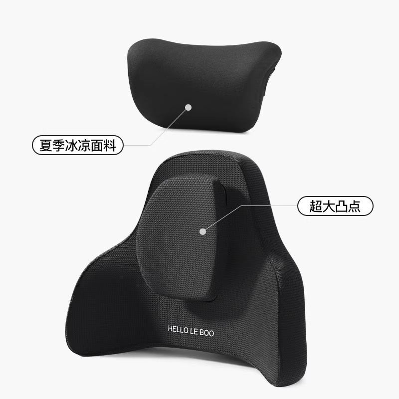 新商品の車は腰をかばって腰をかばってクッションをかばって長く座っています。|undefined