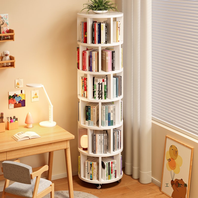 Internet-Famous 360-Degree Rotating Bookshelf, Mobile Bookcase, Floor-Standing Small Picture Book Rack, Living Room Household Student Simple Storage Rack