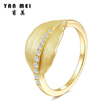 S925����18K����Ҷ��ָ ��˿������Īɣ����ŷ����Լ��Ůʿָ��