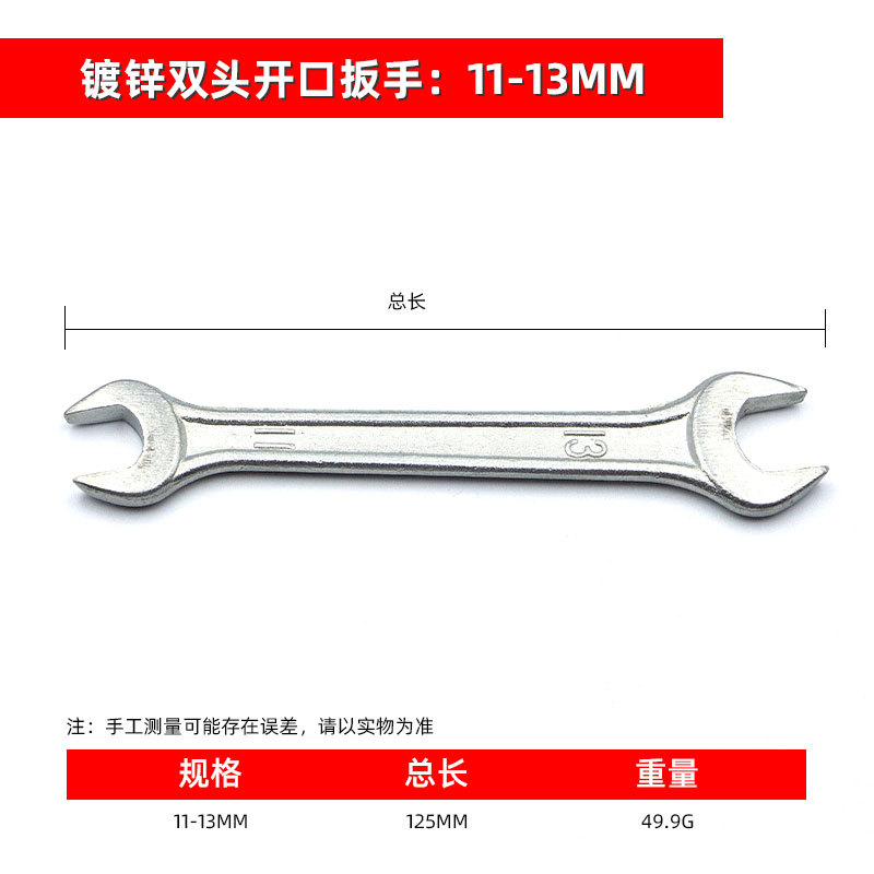 Fábrica directa de doble propósito llave hexagonal de compresión de aluminio herramientas de hardware de mano de 5.5mm-al por mayor