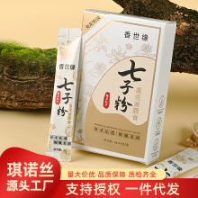 ӷ۵Ĥౣ̝TĨʽ˺Ĥ˪|owƷ