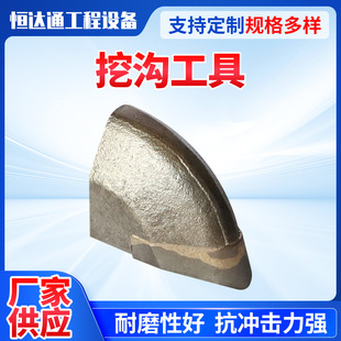 �ڜϹ���С�X���Ͻ����ʯ�Vɽ�ڜ��X��·���O����������С�X��