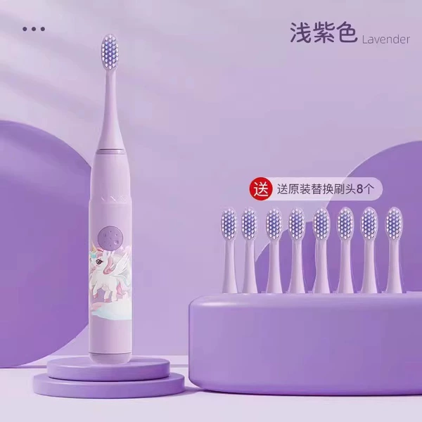 New light purple + 8 brush heads ★ 60-day battery life