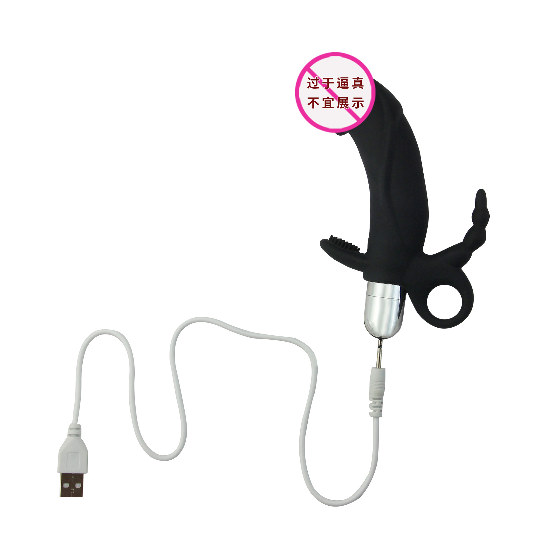 Rechargeable Silicone Vibrating Prostate Plug, 10-Frequency Gun-Shaped Design, Black — detail image 4
