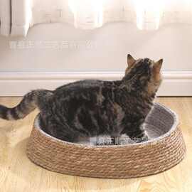 新品猫窝猫抓板一体藤编四季通用猫窝狗窝宠物用品圆形猫窝狗窝