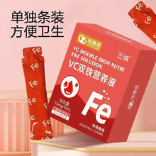 ���\ �����\ VC�p�F�I�BҺ VCʮ�p�F�����200ML  �����a�F�aVC