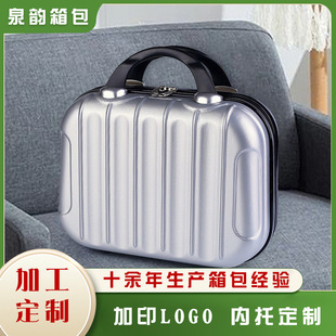 14������������ �๦�ܷ�ˮ������ABS�ǹ��YƷ�������ռ{���y��