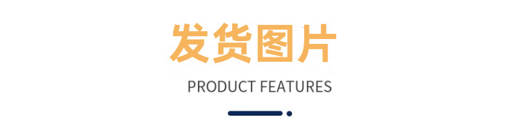 截图20240328095510_副本