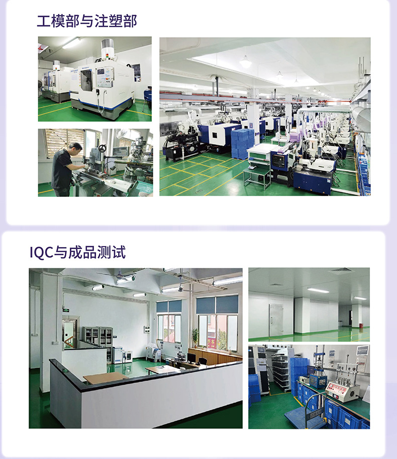 欣颜详情页固定页头-CN2023(4)