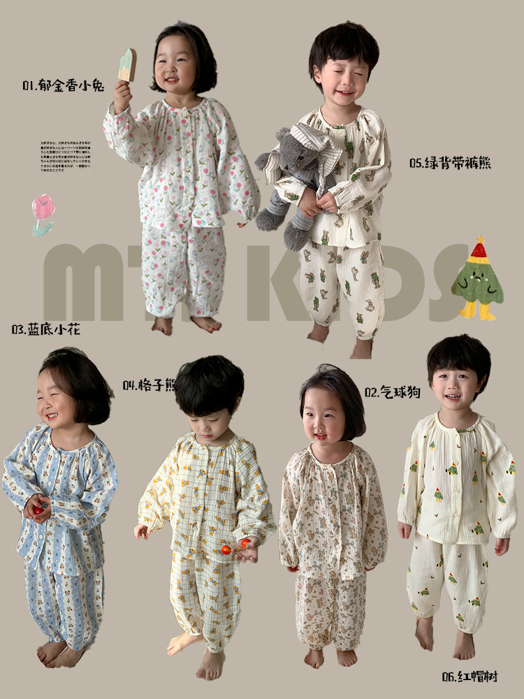 Children's summer pijama