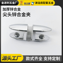 �p�^�����A���b�\�Ͻ����ЌӰ�A�й̶��A�B�Ӽ�������