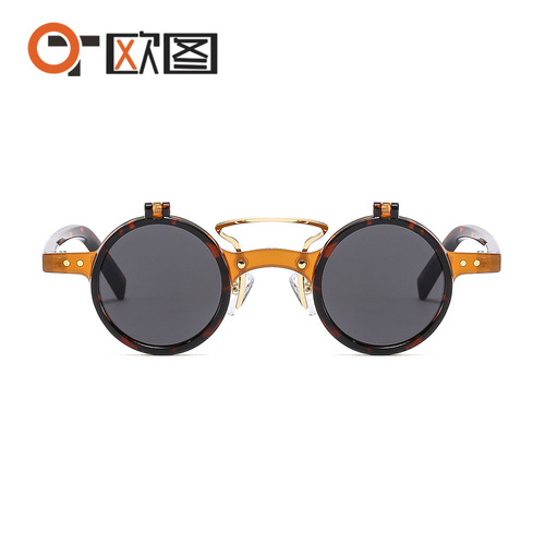 T307 Otu new round frame punk double-layer flip sunglasses for men and women, motorcycle trendy and personalized foreign trade sunglasses