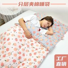 成人大人睡袋单人加厚旅游办公室内午休中学生宿舍午睡保暖可收纳