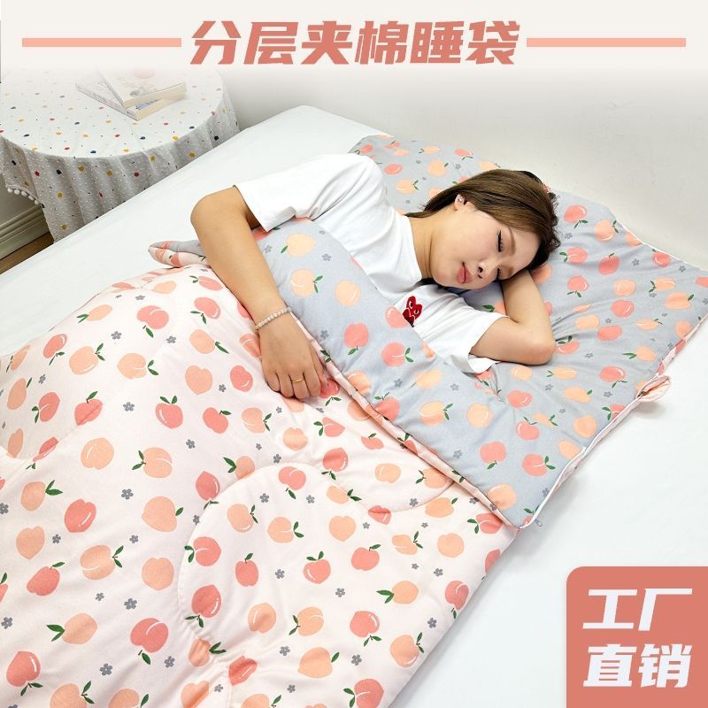 成人大人睡袋单人加厚旅游办公室内午休中学生宿舍午睡保暖可收纳