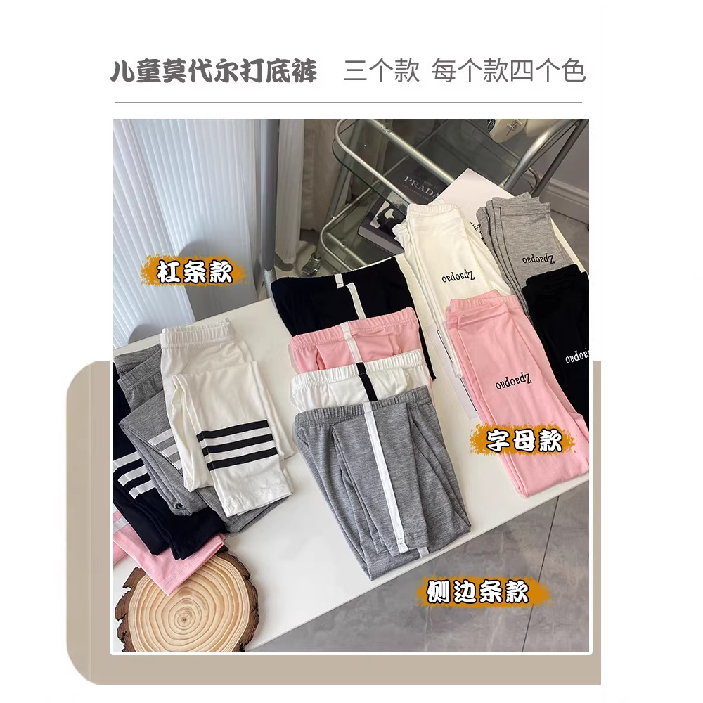 Primavera nuevas niñas polainas modal elástico transpirable estilo coreano de las mujeres pantalones recortados estilo occidental ropa de abrigo polainas