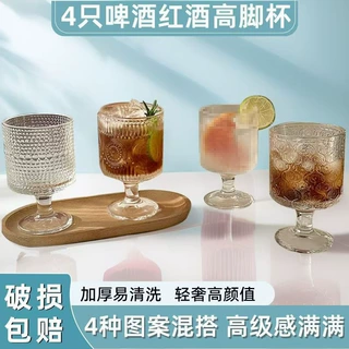 ins风新款玻璃杯冰美式咖啡杯餐厅饮料冷饮杯高级感小众喝水杯子