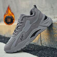 ��Ь�����ӽq��ů��Ь2024�¿��ЌW���\���ϵ�Ь���߷�ˮѩ��ѥ��