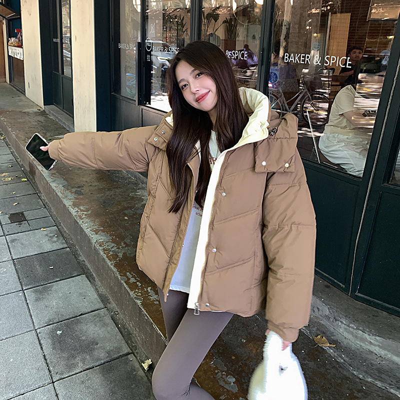 커피색