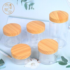 木目広口瓶、蜂蜜缶、食品缶、クリーム瓶100ml、木目蓋、水転写蓋
