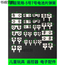 �b����늳؏��ɈA�����s�������5̖7̖��ؓ�����B�ӏ�Ƭ����_�P