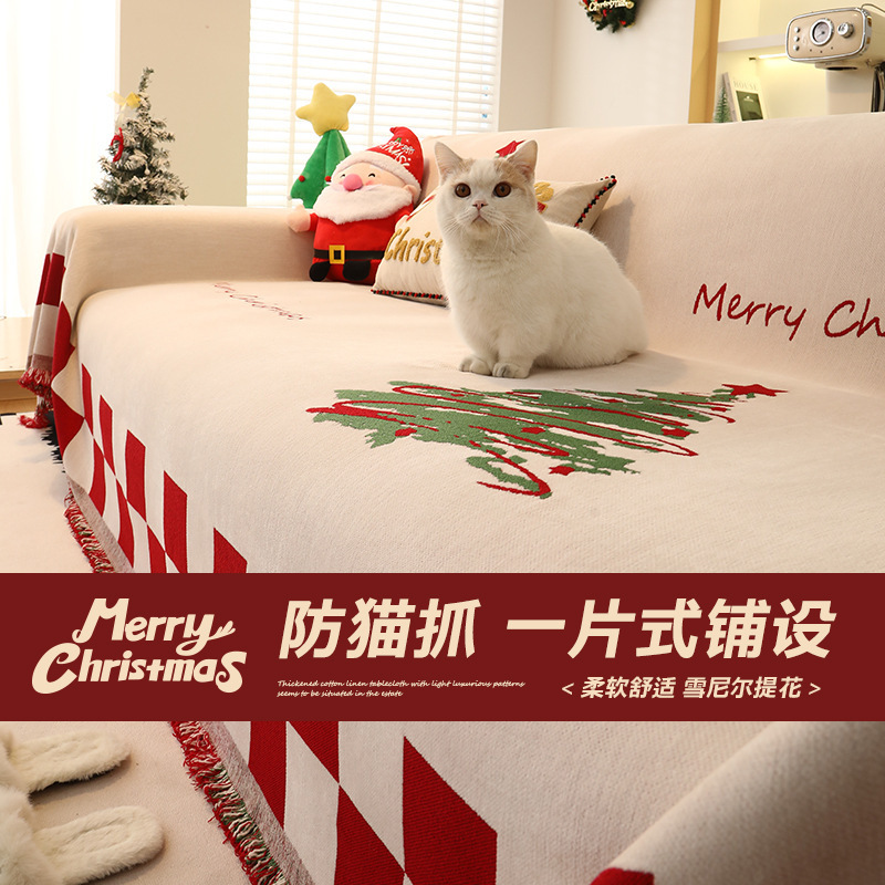 クロスボーダークリスマスソファタオル雰囲気新年レッドシェニールソファカバーユニバーサルソファカバー|undefined