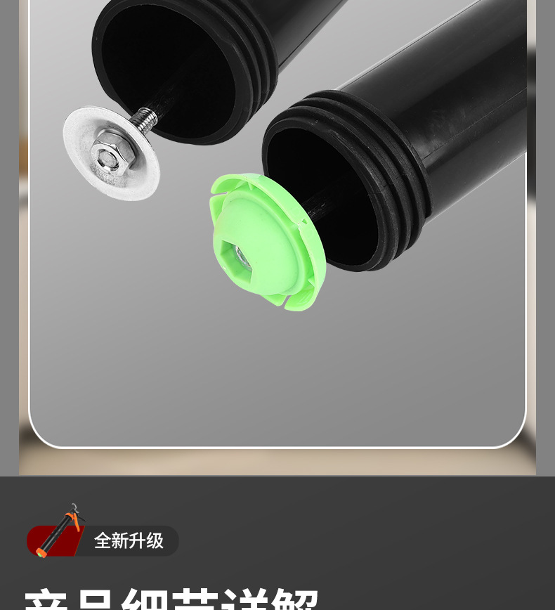 胶枪详情_16.jpg