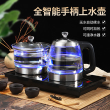 ȫ�Ԅӵײ���ˮ늟��ˮ���ݲ���Ƕ��ʽ���ó�ˮ��̨һ�w�C늲�t