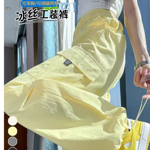 Summer American Retro Trend Work Pants Loose Straight Leg High Waist Slimming Tapered Ankle Pants for Women